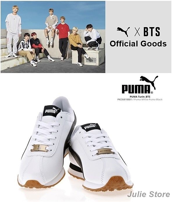 bts puma shoes turin